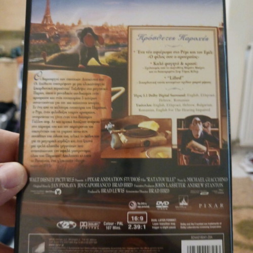 DVD Ratatouille new