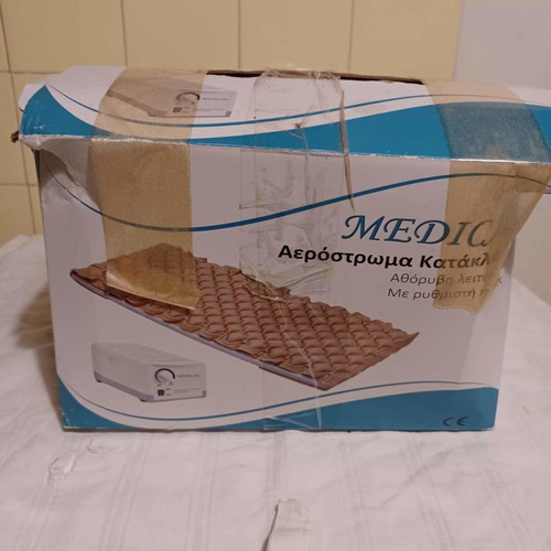 Air mattress used with minimal use in excellent condition