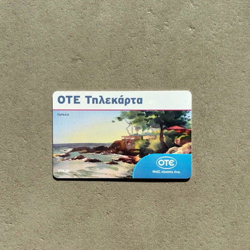 OTE Phone Card like new