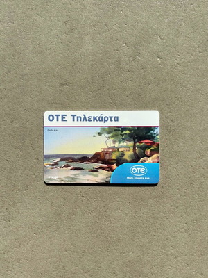 OTE Τηλεκάρτα σαν καινούργιο