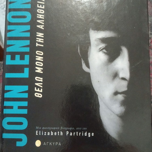 John Lennon photographic biography like new, Greek