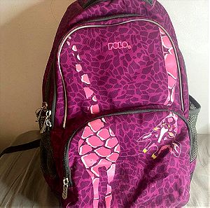 Σχολική polo τσάντα