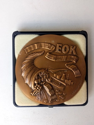 EOK 1979 commemorative medal like new