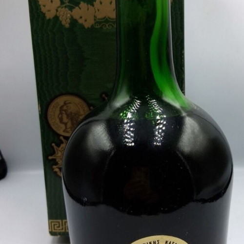 Metaxa V.S.O.P. Brandy vintage sealed with original green box like new
