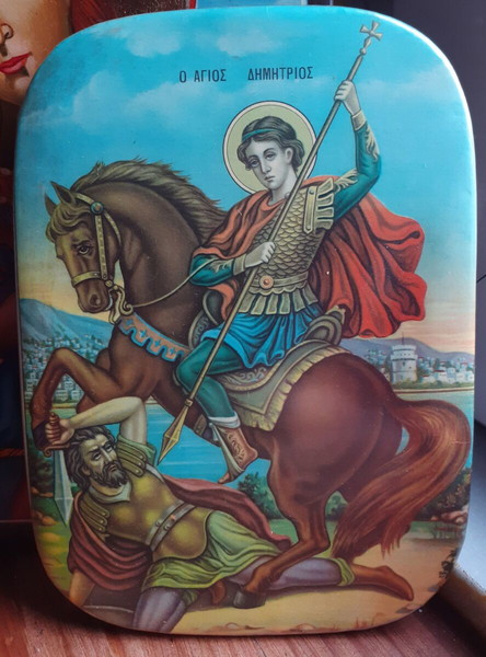 Εικόνα Αγίου Δημητρίου