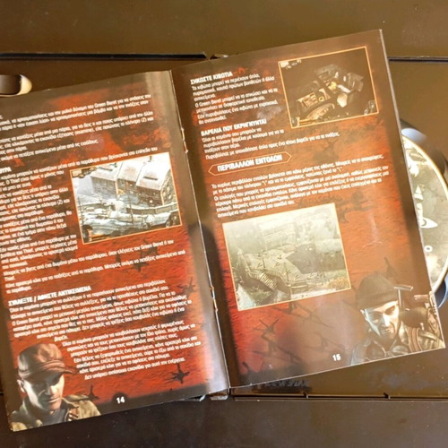 Commandos 3 Destination Berlin PC CD-ROM used
