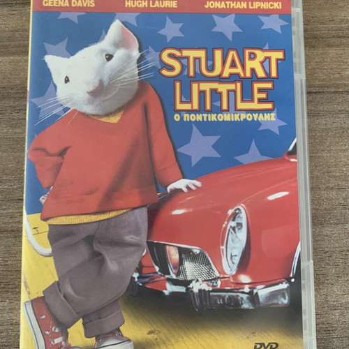 Stuart Little DVD used, dubbed in Greek