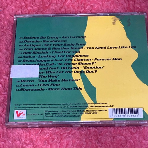 Full Service CD with rare club dance by Antique, Bob Sinclar, Darude