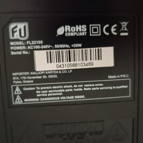 F&U TV like new
