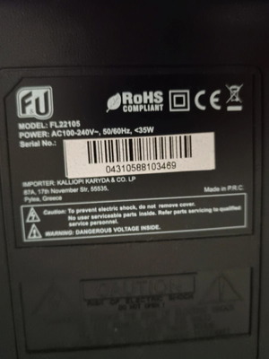 F&U TV like new