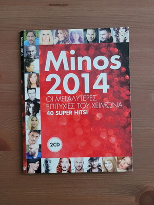 Minos 2014 Winter Hits 2CD like new