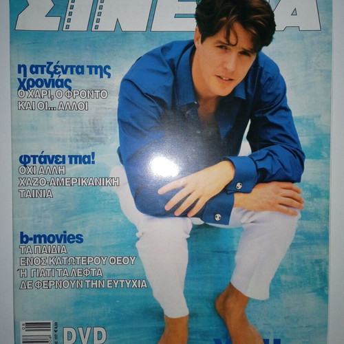 CINEMA 137 Summer 2002 the agenda of the year b movies Hugh Grant