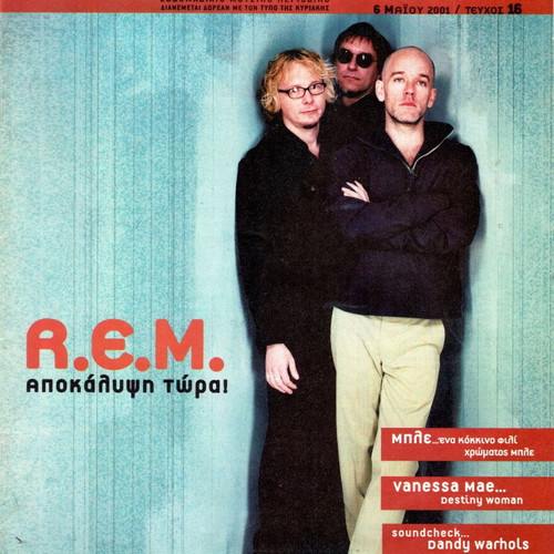 Mad Voice magazines like new