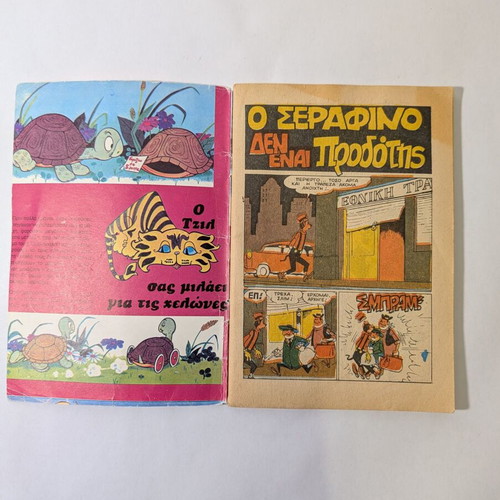 Serafino No 783 used weekly children's magazine