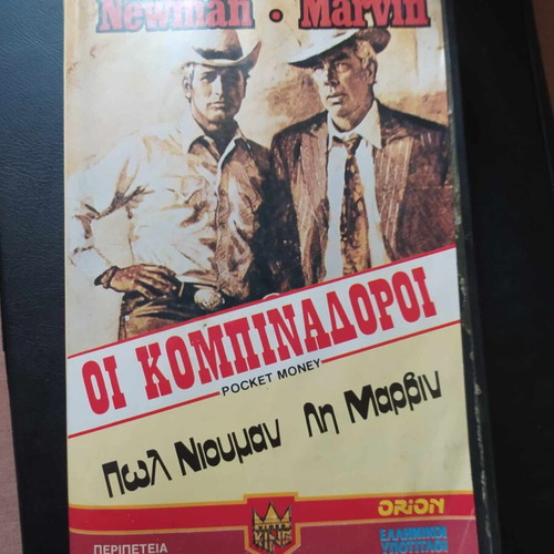 Pocket Money VHS used western with subtitles