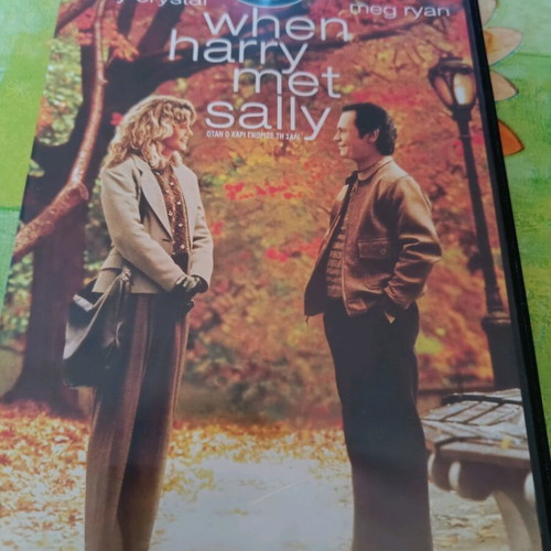 DVD When Harry Met Sally like new, romantic comedy with subtitles