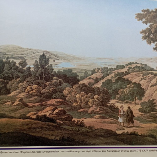 Decorative print of Olympia valley before temple excavation, 50x35 cm