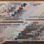  Russia 10 Roubles Felix Dzerzhinsky (Cheka/OGPU/GPU/OGPU/People's Commissar of VSNKh) UNC ( 1997 )