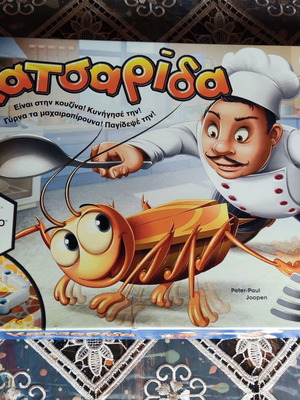 Cockroach board game used, Ravensburger Bugs in the Kitchen