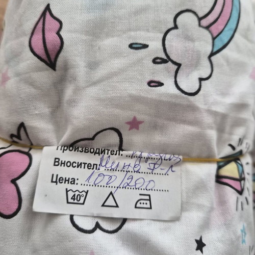 Children's fitted bed sheets for girls, new, size 100x200, set of 2