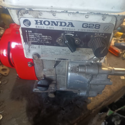 Honda G28 Genuine Japanese General Purpose Engine like new