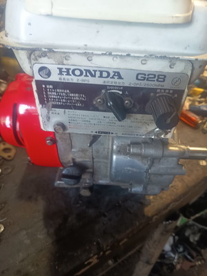 Honda G28 Genuine Japanese General Purpose Engine like new