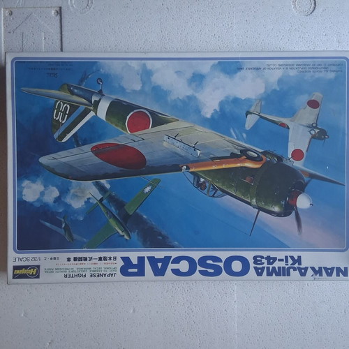Hasegawa plastic model WW2 new from Greece