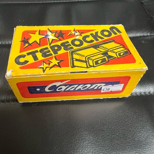 Russian stereoscope used with box and papers