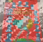  Βιβλία Παιδικά Ο Μικρός Πλούταρχος Λ. Μελά