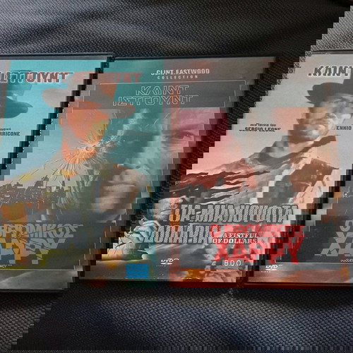 ΚΛΙΝΤ ΙΣΤΓΟΥΝΤ 3 DVD ΓΙΑ ΜΙΑ ΧΟΥΦΤΑ ΔΟΛΆΡΙΑ- ΕΝΑ ΜΑΓΚΝΟΥΜ ΓΙΑ ΤΟΝ ΕΠΙΘΕΩΡΗΤΗ ΚΑΛΑΧΑΝ-ΒΡΩΜΙΚΟΣ ΧΑΡΡΥΥ