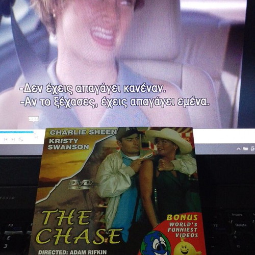 The Chase DVD like new, adventure crime with subtitles