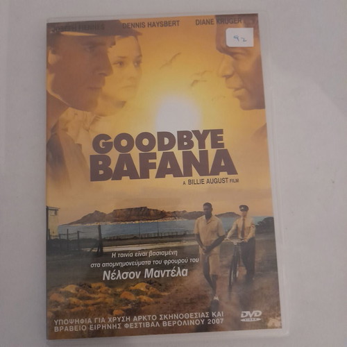 Goodbye Bafana DVD used with subtitles, drama