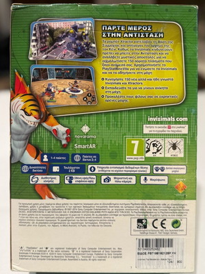 PS Vita inviZimals Съпротива Специално издание Ново