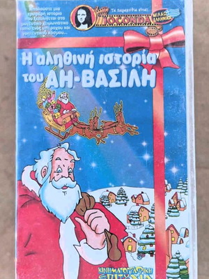 Animated The True Story of Santa Claus Videocassette