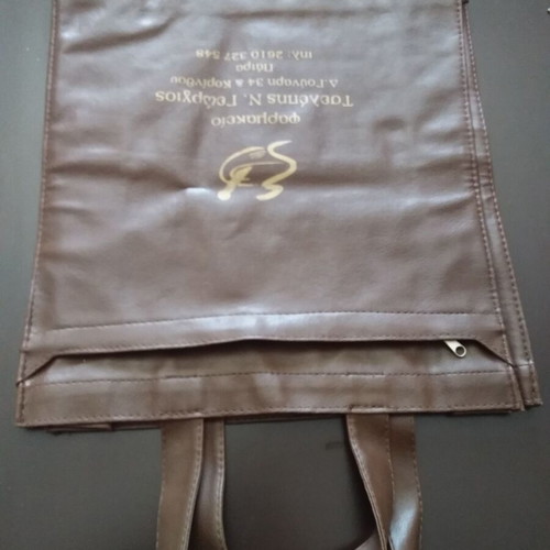 Vefa Alexiadou cookbooks like new with leatherette bag gift