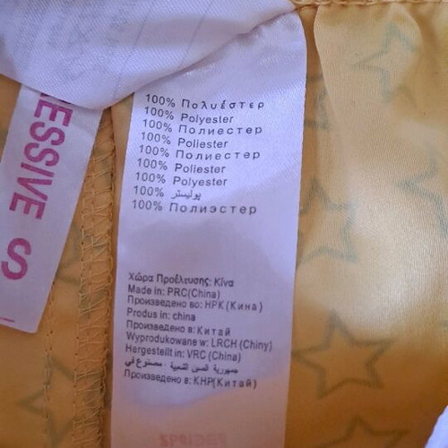 Aggressive shorts like new, pack, size S