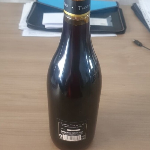 Cava Tsantali 2005 red aged wine