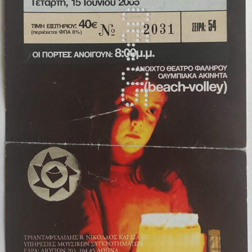 Queens of the Stone Age concert ticket 15-6-2005 like new