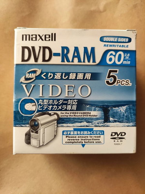 Maxell DVD-RAM 60 minutes 2.8 GB DRMH60.1P double-sided video DVD pack of 5 new
