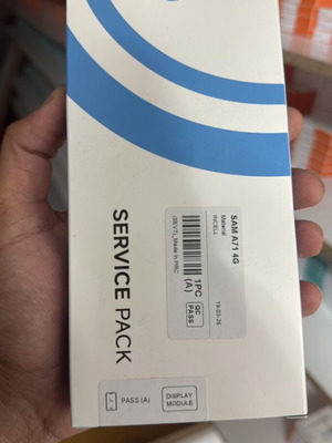 Samsung A71 4G Incell οθόνη καινούργια