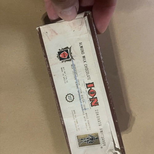 Ion chocolate packaging used, 1970s