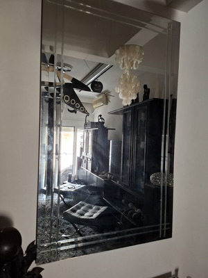 Μεγάλος διακοσμητικός καθρέφτης με φάσεις και ανάγλυφο σχέδιο