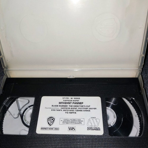 Blade Runner VHS tape used, Warner Bros, moderate condition
