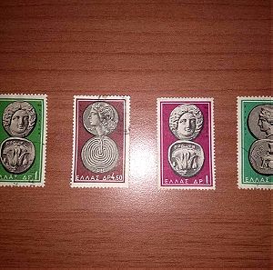 Γραμματόσημα_Σειρά: Αρχαία Ελληνικά Νομίσματα (1959) Σφραγισμένα
