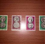  Γραμματόσημα_Σειρά: Αρχαία Ελληνικά Νομίσματα (1959) Σφραγισμένα