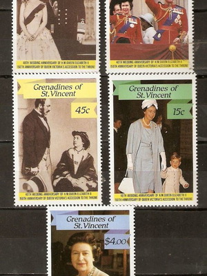 GRANADINES OF ST. VINCENT 40h WEDDING ANNIVERSARY QUEEN ELIZABETH II & VICTORIA SET MNH