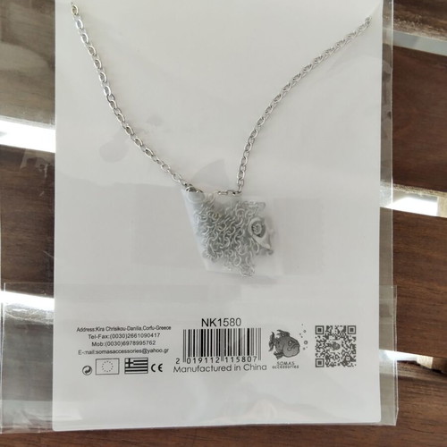 Libra Constellation Necklace by Somas Accessories new, silver