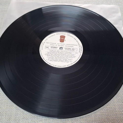 Songs of Western Macedonia LP, traditional Greek music