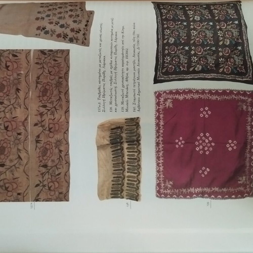 The Urban Clothing of Cyprus in the 18th and 19th Century