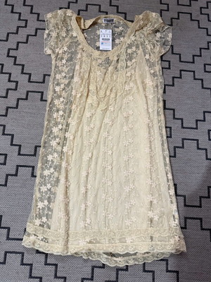 Pull & Bear Cream Dress New, Size S 36 8